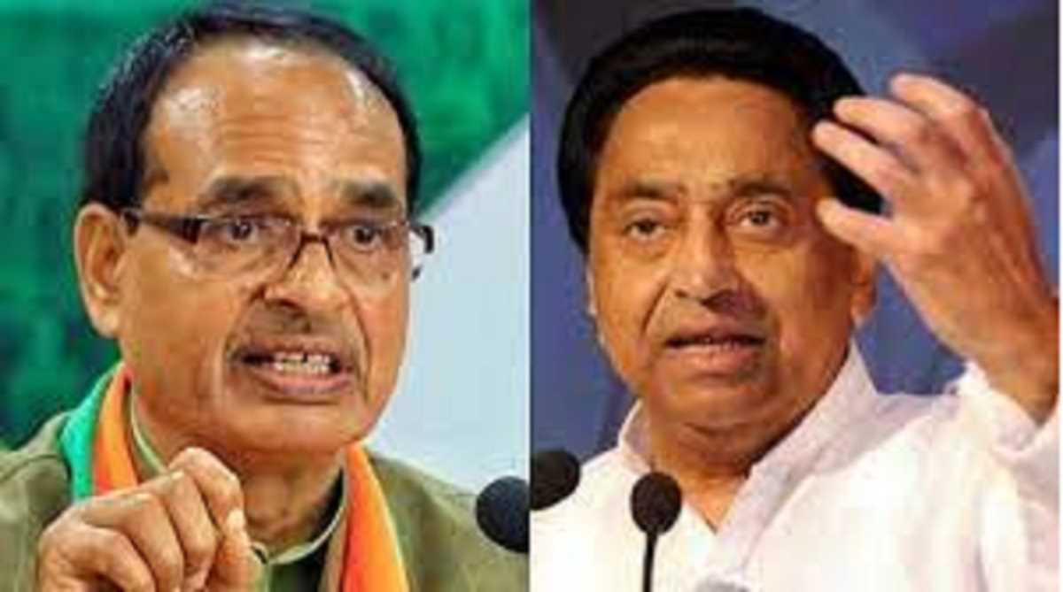 नीति आयोग ने जारी किया शिवराज का पोल खोल रिपोर्ट कार्ड : कमल नाथ